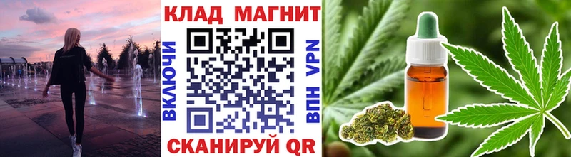 Галлюциногенные грибы Дно