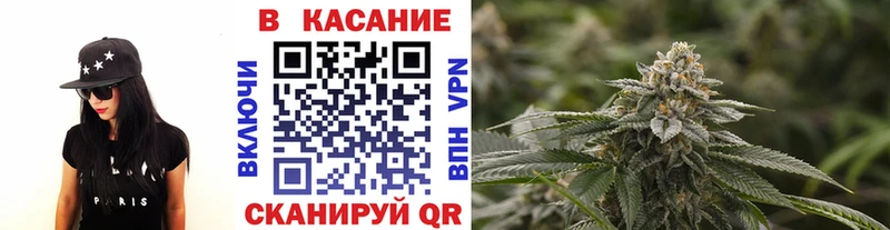 Купить наркотик Дно ГАШИШ Бошки Шишки Мефедрон