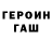 АМФЕТАМИН VHQ Olha Tsyplonkova