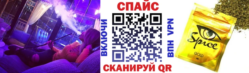 БУТИРАТ BDO 33%  даркнет сайт  Дно 