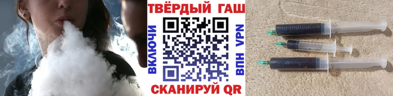 ГАШ Изолятор  Дно 