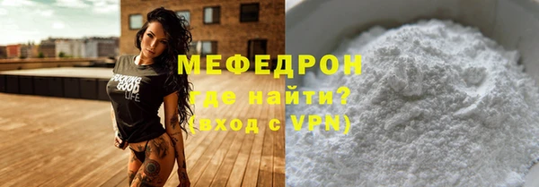 кокаин VHQ Магадан