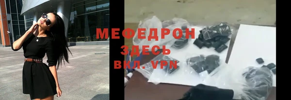 кокаин VHQ Магадан