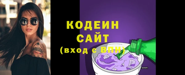 кокаин VHQ Магадан