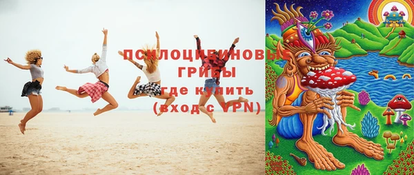 гашишное масло Лиски