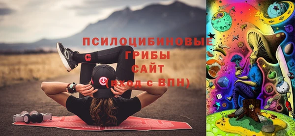 кокаин VHQ Магадан