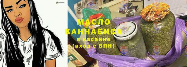 кокаин VHQ Магадан