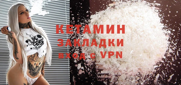 шишки Майский