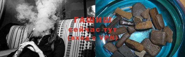 шишки Майский